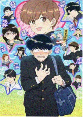 深海回声 奇幻动漫在线观看