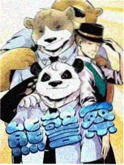 笑声接力赛 喜剧综艺在线观看